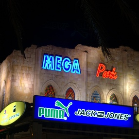 Mallorca 2011